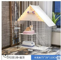 寵物籠 貓別墅家用三層小型貓籠超大自由空間清倉雙層公寓貓籠子貓舍貓窩居家