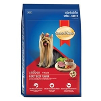 สมาร์ทฮาร์ท อาหารชนิดเม็ด สำหรับสุนัขพันธุ์เล็ก รสเนื้ออบ 8 กก.