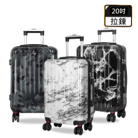 American Explorer 20吋 美國探險家 C35 登機箱 大理石 PC+ABS 行李箱 雙排輪 行李箱 拉桿箱 輕量