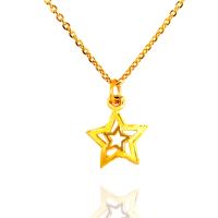 【JING YANG 晶漾】黃金項鍊立體星星(0.91錢±0.05錢)