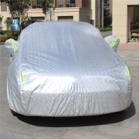 小轎車汽車車衣車罩車套防曬遮陽篷防雨雪蓋車布雨棚防護用品通用