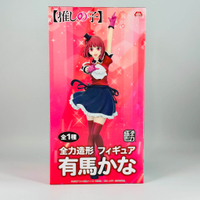 🇯🇵吼皮玩具🇯🇵 我推的孩子 有馬佳奈 日版 公仔 全力造形 B小町 演唱服 SYSTEM SERVICE 景品 現貨