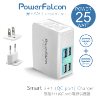 【PowerFalcon】25W智能3+1孔充電器 支援QC(附美規頭+歐規頭 5V/3A快充 旅充)