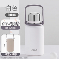 白色 黑色 粉色 綠色 保溫瓶 真空保溫杯 水杯咖啡保溫杯歐式小奢華隨手杯不鏽鋼便攜隨行 精致網紅咖啡杯 咖啡隨行杯 隨身 水瓶 316不銹鋼 交換禮物 推薦 聖誕禮物推薦