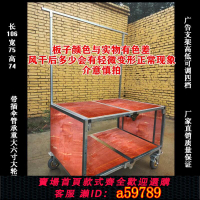 【台灣公司 可打統編】擺攤夜市便捷早市小吃拆卸加厚可折疊車方管車帶新款攤.位移動輪