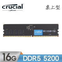 Micron美光Crucial DDR5 5200 16G RAM 記憶體
