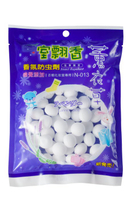 室飄香 薰衣草 香氛 防蟲小粒丸 N-013 奈丸