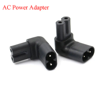 อะแดปเตอร์ไฟ AC แบบ IEC 320 C7/C8 มุมฉาก 90° (ขึ้น/ลง/ขวา/ซ้าย) จำนวน 1 ชิ้น