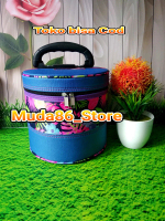 TAS BERAS/TENONG 5 LITER/TENONG KOSMETIK/TENONG WADAH PERBEKALAN/TAS SERBAGUNA