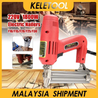 LOCAL 1800W Electric Nail Gun without Stuck F30 Straight Nail Gun Nailer Woodworking Tools Nail Stee