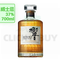 Hibiki 響 Japanese Harmony 威士忌 盒裝 700ml