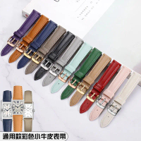 Genuine Leather Watch Strap for Women, Compatible with Tissot, Disney, Citizen, DW, Fiyta, Fossil, H