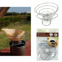 asdfkitty*日本 ECHO可折疊不鏽鋼咖啡濾杯架 手沖咖啡架 方便攜帶 露營好用-正版商品