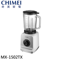 【CHIMEI 奇美】1.5L 二合一多功能料理果汁機(MX-1502TX)