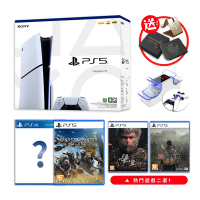 PS5 SLIM 光碟版主機 +PS5魔物獵人荒野中文版遊戲+熱門遊戲二選一 (黑神話悟空 or 三國無雙)+PS4驚喜片  pega發光充電座  送魔物獵人手機支架+杯墊