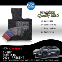 CHERY OMODA C9 ( 2024 - 2026 ) Car Coil Mat Koil Mat Karpet Kereta Pre Cut Or Side Lining Car Mat An