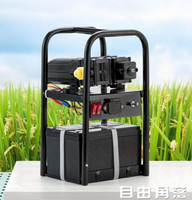 充電式抽水機 充電便攜手提式菜戶外家農用大功率小型12V電動自動吸水機抽水泵