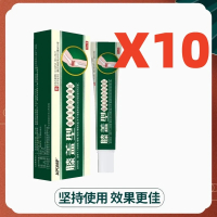 Li Shizhen Far Infrared Acupoint Knee Gel