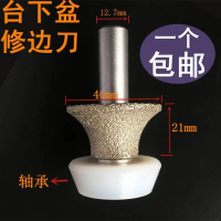 Brazed quartz stone undermount sink trimming bit, stone and marble milling cutter, large router bit,
