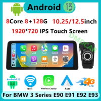 Factory Price ID8 12.5" Central Multimedia For BMW 3Series E90 E91 E92 E93 Carplay Car Video Player GPS Navigation Android Auto