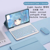 For Samsung Galaxy Tab S8 Ultra Tablet Case SM-X900 SM-X906 14.6 inch Keyboard Cover For Galaxy Tab S8 Ultra Keyboard Case Funda