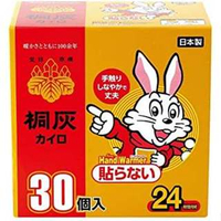 【JOKO JOKO】日本 桐灰小白兔 - 手握型 24h暖暖包 一盒30入 超取限兩盒