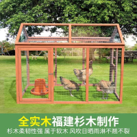 【熱銷產品】雞籠兔籠鴨籠鵝籠防雨養殖籠鴿棚拼裝雞別墅家庭養雞籠戶外