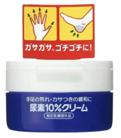 資生堂  尿素10%角質柔化護手腳霜 100g(藍色)