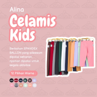 ALINA - Celana Dalaman Gamis Anak Perempuan size 2 (7-9 tahun) | Celamis Anak Alina | Celamis Anak N
