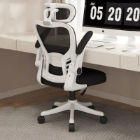 Comfort Luxury Office Chair Modern Computer Nordic Lounge Relax Meditation Office Chair Study Silla Gaming Salon Furniture