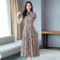 Modern Cheongsam Dress Ao Dai Vietnam Traditional Dress Qipao Oriental Dress Chinese Style Ao Dai Dress Vietnam Clothing TA1986