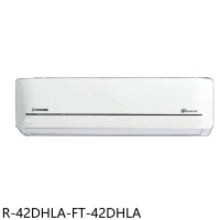 大同【R-42DHLA-FT-42DHLA】變頻冷暖分離式冷氣(含標準安裝)