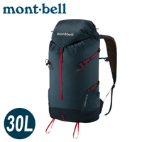 【Mont-Bell 日本 Versalite Pack 30L 休閒背包《藍黑》】1133323/登山/健行/後背包/輕量包