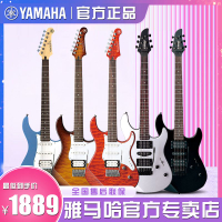 YAMAHA Yamaha Professional Grade Electric Guitar RGX121Z Beginner Student Male and Female Student Metal Electric Guitar