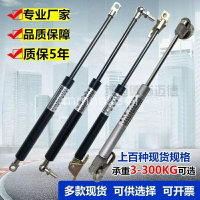 支撐桿 氣彈簧液壓桿 支撐桿床用氣壓桿 櫥柜氣撐桿上翻門氣動桿 伸縮氣頂桿
