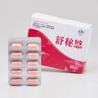 【Taiwan Exosome Company 台灣外泌體股份有限公司】舒秘悠膠囊 30粒/盒(5入)