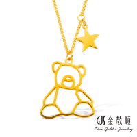 【GJS 金敬順】黃金項鍊縷空小熊(金重:1.35錢/+-0.03錢)