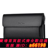 【台灣公司 可開發票】長款錢包密碼鎖男士真皮質感錢夾手包CinzKrtm商務休閑翻蓋手拿包