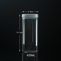 65*145食品級透明塑料密封罐儲物罐 糧食干果茶葉谷物PET廣口瓶