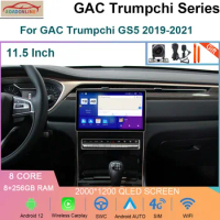 11.5Inch Android 12 8+256GB Car Radio For GAC Trumpchi GS5 2019-2021 Carplay GPS Navigation Stereo QLED 2K Head Unit