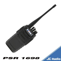 PSR 1698 業務型免執照無線電對講機 (單支入)