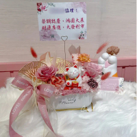 【喜滋滋花藝】開幕花禮-招財貓永生花盆花-仙女藕粉(開幕誌慶/升遷/喬遷/新居賀禮/開幕盆栽 祝賀首選)
