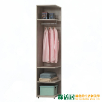 【綠活居】約哈爾 時尚1.5尺開放式衣櫃/收納櫃