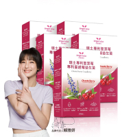 Angel LaLa天使娜拉_瑞士專利聖潔莓蔓越莓益生菌膠囊x5盒(30顆/盒)