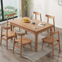 餐桌 北歐白蠟木餐桌簡單家用餐廳木質長方形飯桌實木餐桌椅組合