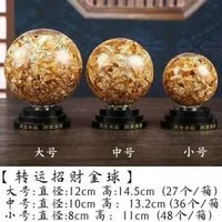 跨境專供 金箔水晶球風水球擺件 招財納福創意裝飾品中式工藝禮品