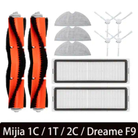 For Xiaomi Mijia 1C 1T Mi Robot Vacuum Accessories Dreame F9 Hepa Filter Main Side Brush Mop Cloth Spare parts