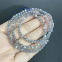 天然灰月光三圈手鏈 彩光 微棉 性價比高 約4.5mm