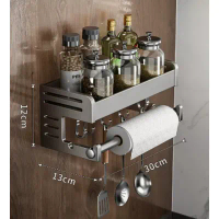 廚房多功能收納掛架(槍灰)(尺寸:30*13*12CM)