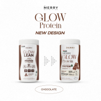 Merry Glow Protein โปรตีนพืช  รสช็อคโกแลต 1 กระปุก